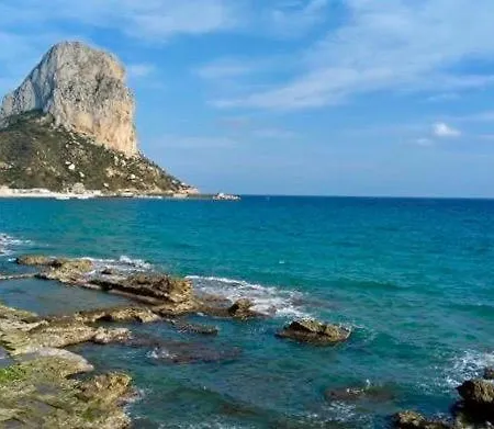Casa Mariseta Y Tonet, Naturaleza A 2 Km Del Mar * Calpe
