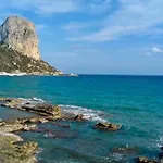 Casa Mariseta Y Tonet, Naturaleza A 2 Km Del Mar, Piscina Con Jacuzzi * カルプ